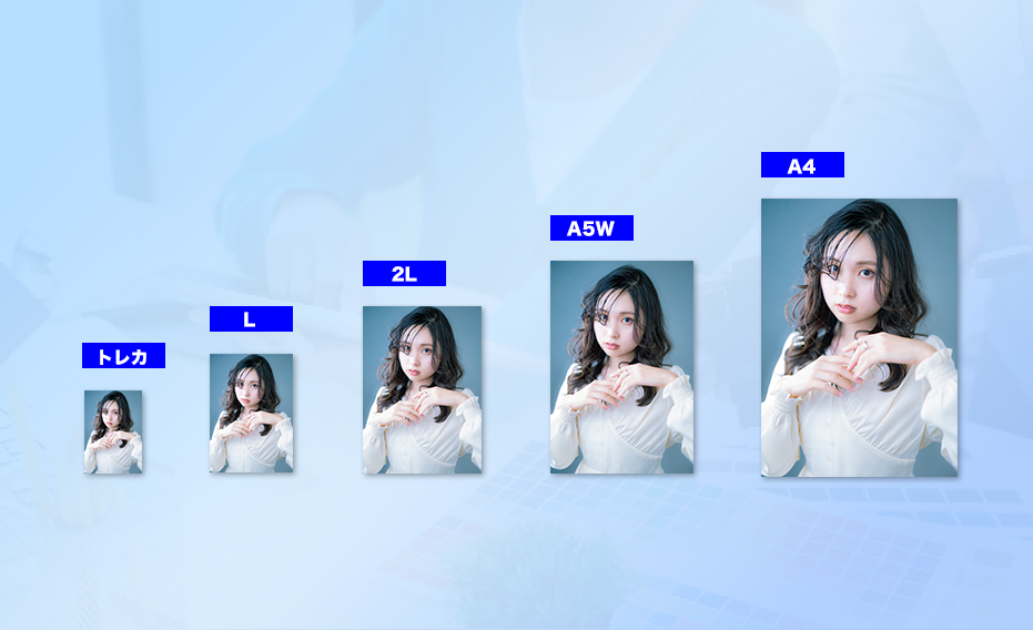 豊富なバリエーションプリント